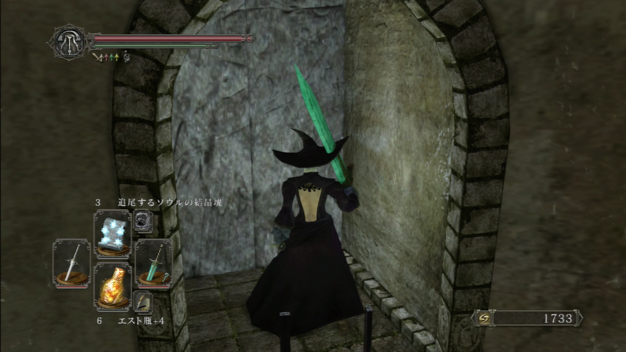 名称未設定ゲームキャプチャ Screen Shot 2014-05-02 04-03-21.png(1413300 byte)